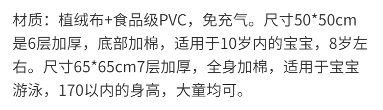 婴儿游泳桶可折叠大号小孩洗澡盆儿童浴盆家用洗澡桶宝宝沐浴桶