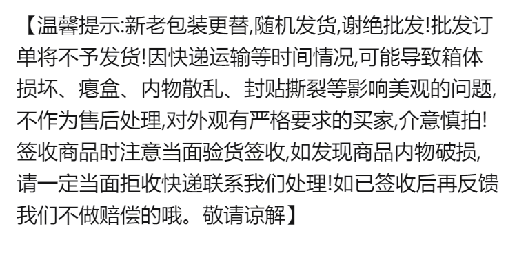 12月新货伊.利舒化无乳糖牛奶全脂/低脂220ml*12整箱营养好吸收