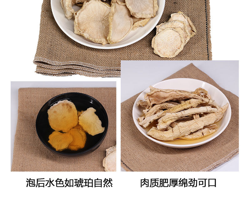 【邮政直发】石柱农家自种风萝卜干250g/袋清香劲道零添加炖肉炒菜巴适惨了