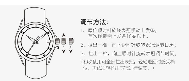 【专柜同款】上海牌手表上海手表男表女表女表机械表防水钢带女士手表情侣腕表国潮腕表情侣表款对表636