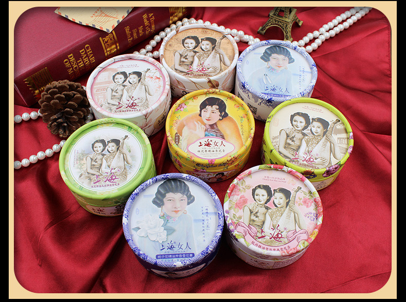 上海女人雪花膏四盒装