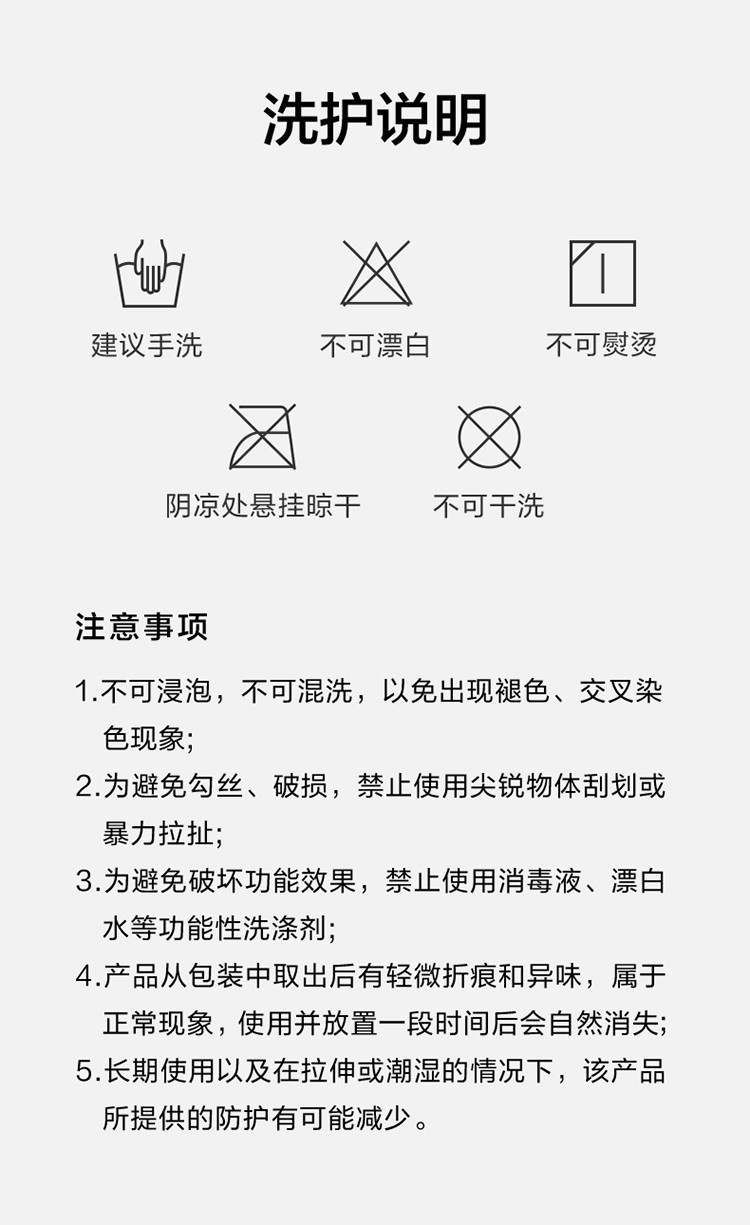 蕉下伸缩紫外线遮阳帽（霜草蓝，石英粉，迷彩粉，线条蓝，魅紫色）