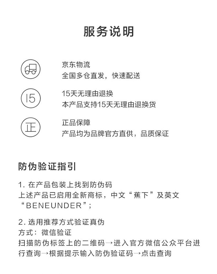 蕉下伸缩紫外线遮阳帽（霜草蓝，石英粉，迷彩粉，线条蓝，魅紫色）