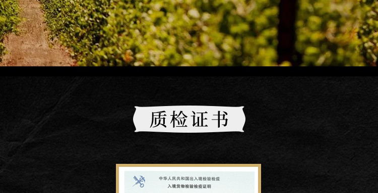 澳洲原瓶进口东南澳西拉设拉子珍藏干红葡萄酒14.5度