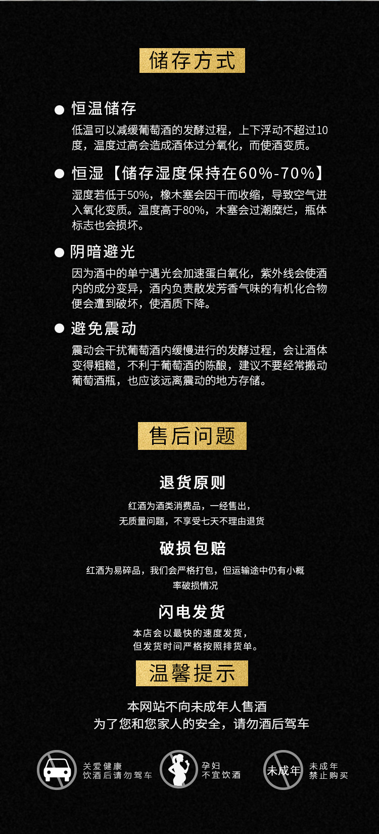 佳梦家族 法国干红葡萄酒 法国原瓶进口红酒13度 13%vol 2019年节日送礼礼盒装