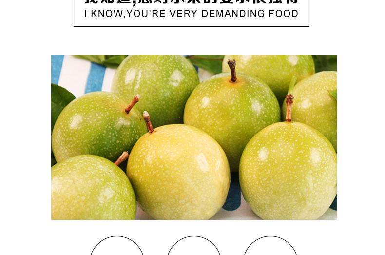 【邮乐官方直播间】黄金百香果新鲜水果5斤装大果热带水果当季黄金果百香果
