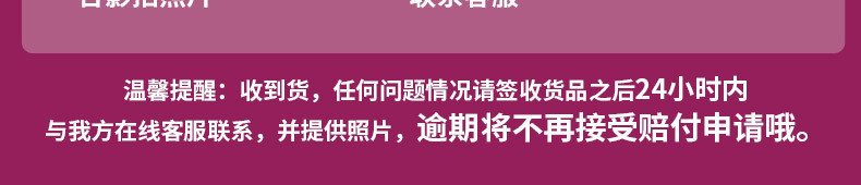 瓦豆 山东潍坊冰激凌水果萝卜当季应季水果萝卜包邮红心萝卜