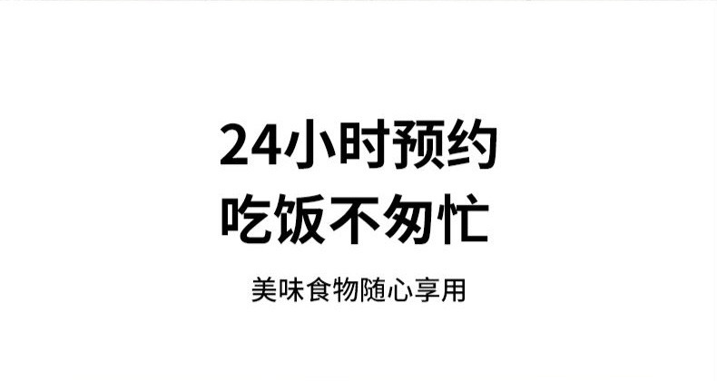 九阳/Joyoung 电饭煲电饭锅智能预约多功能大功率4L大容量 铁釜内胆F-40TD02