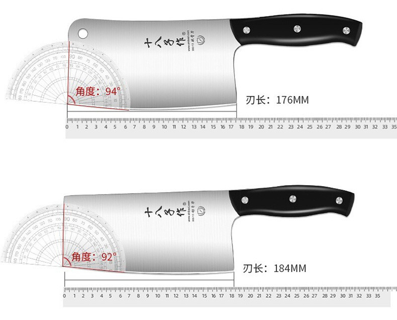 十八子作 刀具套装 不锈钢斩骨刀 切片刀 雅致双刀组合SY1442