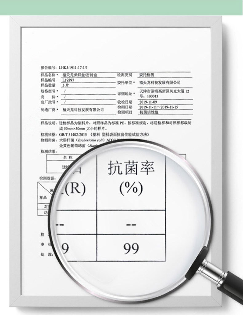 禧天龙 厨房杂粮塑料密封罐 五谷杂粮储物罐 米桶收纳盒储物罐 1.7L 3只装 雾青