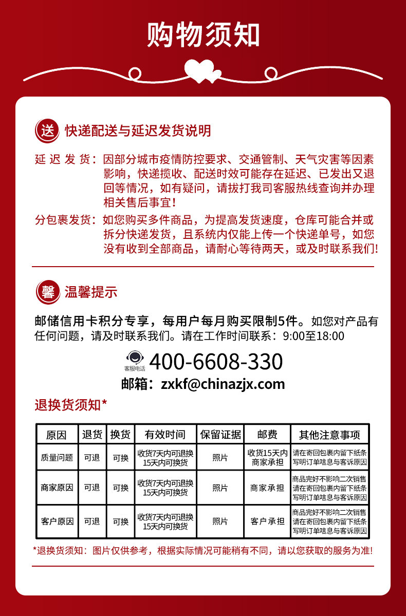 牧高笛 六角天幕户外遮阳防晒沙滩帐篷防雨遮阳棚露营凉棚天幕帐篷 俊庭天幕 NX20661014象牙白