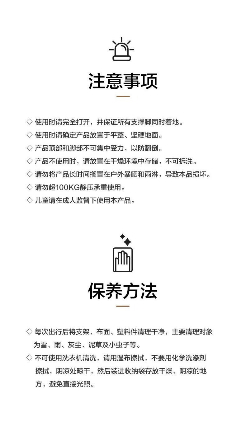 牧高笛 户外露营超轻便携式休闲椅易携带钓鱼椅靠背椅迷你折叠椅 NX20665020 细沙黄