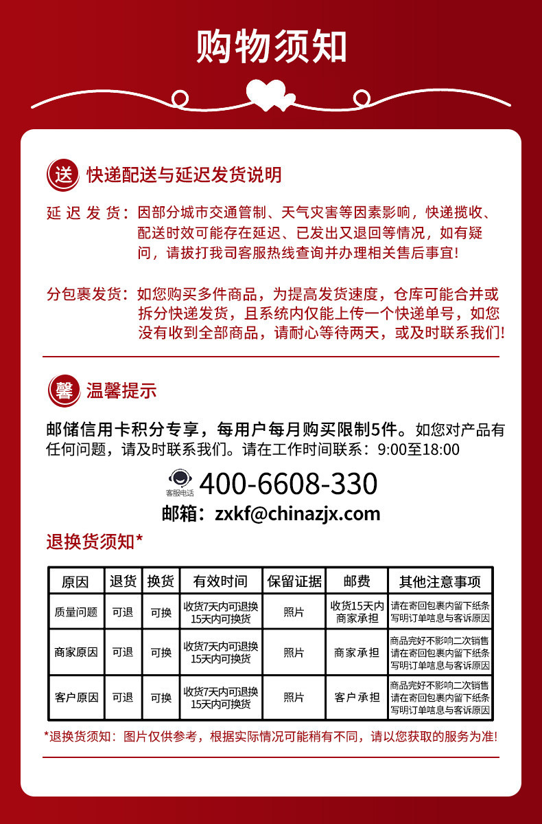 美瓷（MYCERA） 陶瓷刀5寸家用多用刀瓜果刀具辅食刀水果刀（颜色随机发货）