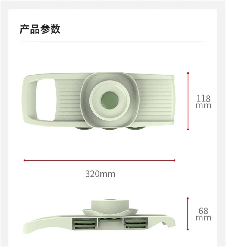 利仁LIVEN 五合一多功能切菜器切丝器刨丝器切片机 LPQC-3137