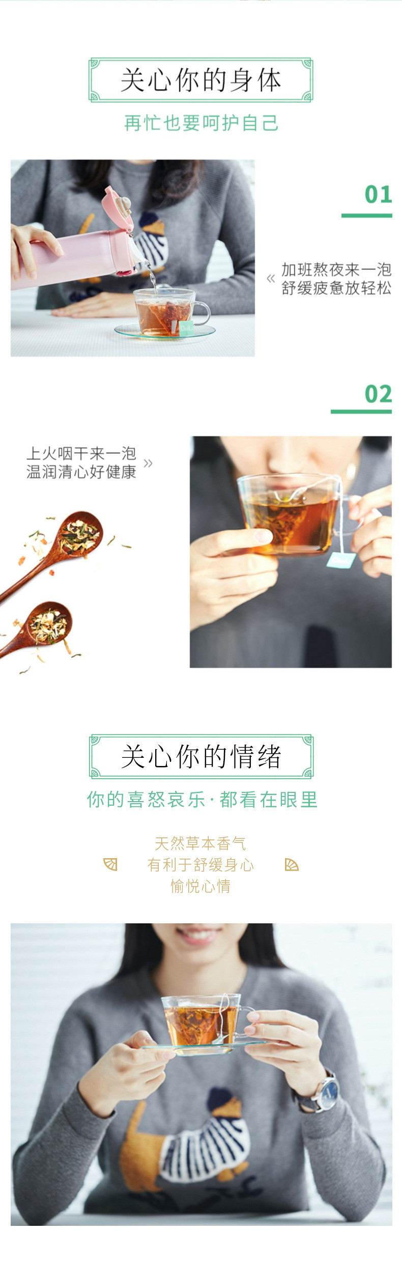 CHALI 茶里关心茶盒装45g养生茶菊花茶茉莉花茶金银花凉茶