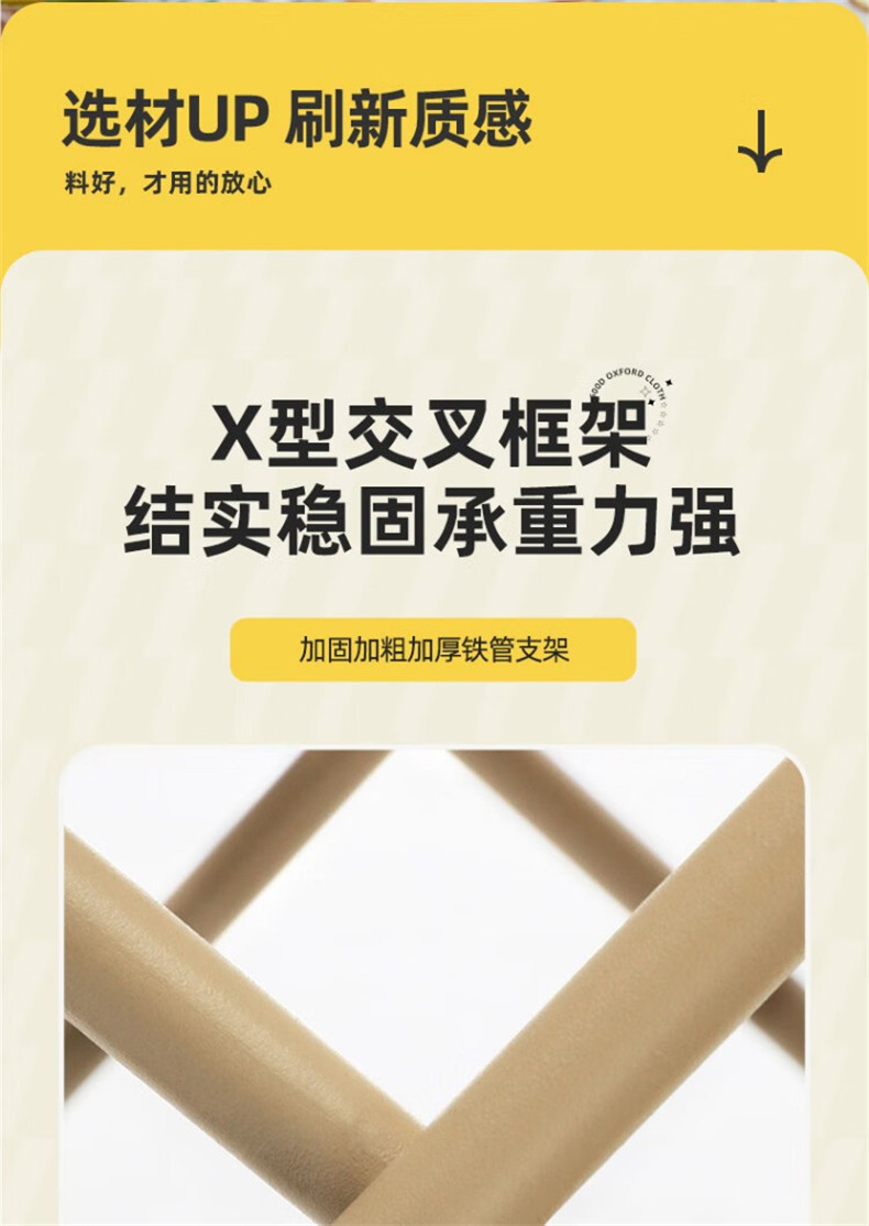 探险者 户外折叠椅便携式露营超轻靠背沙滩椅写生椅可收纳钓鱼凳