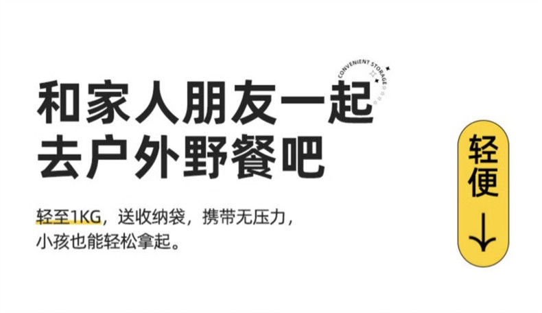 探险者 户外折叠椅便携式露营超轻靠背沙滩椅写生椅可收纳钓鱼凳