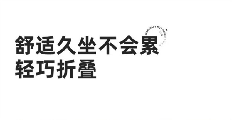 探险者 户外折叠椅便携式露营超轻靠背沙滩椅写生椅可收纳钓鱼凳