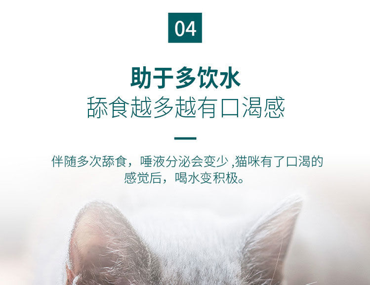 猫糖舔舔乐猫薄荷球幼猫零食磨牙玩具旋转猫薄荷球大力丸能量球