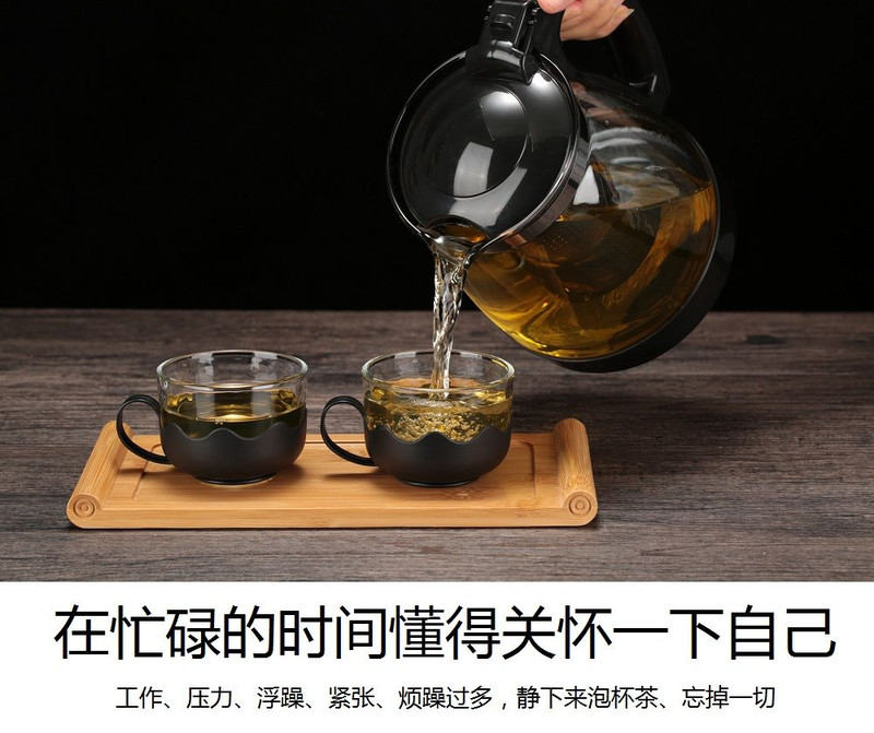 可拆洗茶水分离泡茶壶家用玻璃水壶花茶杯功夫茶具套装办公室整套