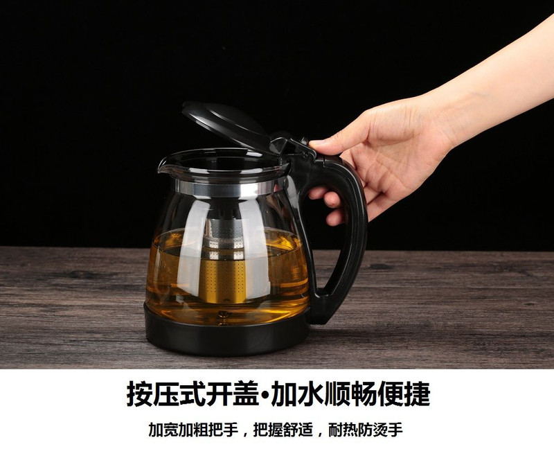 可拆洗茶水分离泡茶壶家用玻璃水壶花茶杯功夫茶具套装办公室整套