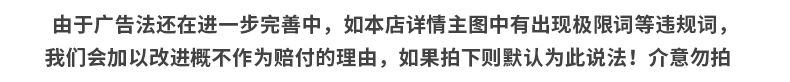 百合康大豆异黄酮软胶囊补雌激素调理月经不调量少内分泌卵巢保养