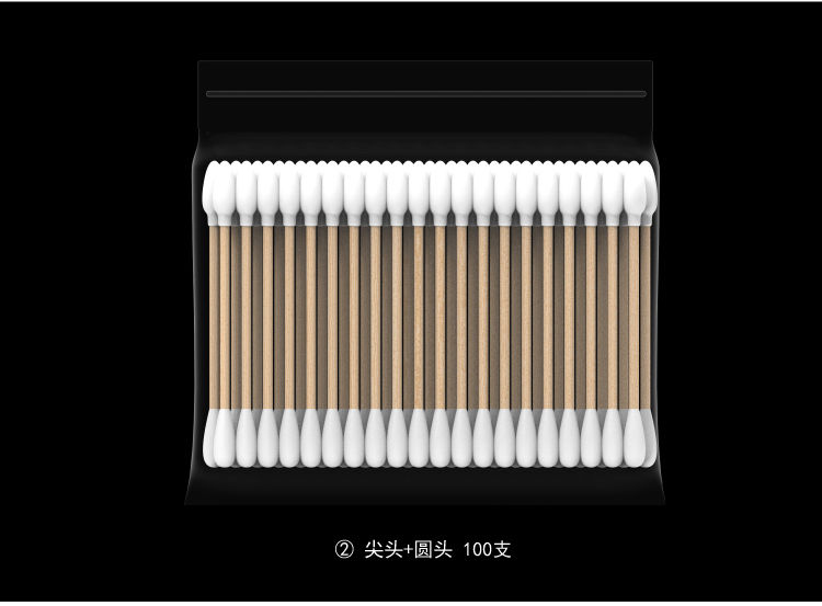 100/2000支掏耳朵双头婴儿棉签美容卫生灭菌一次性棉签棒化妆尖头