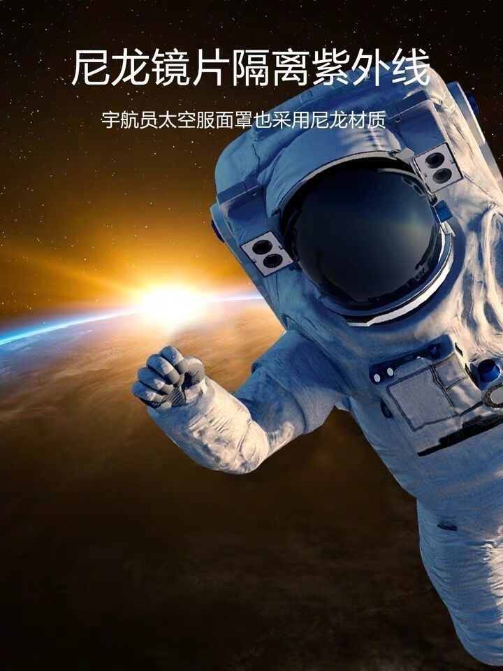 GM韩版墨镜男女偏光太阳镜ins网红明星防紫外线眼镜防蓝光辐射潮