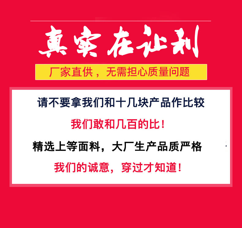 1/2件装夏季男士背心男短袖无痕马甲无袖冰丝T恤运动大码坎肩衣服