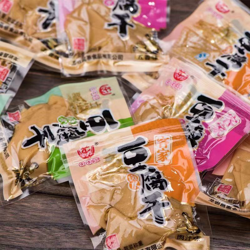 日日营 闽西特产客家卤水长汀豆腐干（混合装）450g/袋