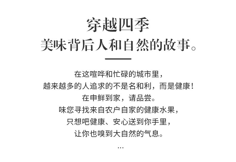 陕西红香酥梨新鲜水现摘现发应季脆甜雪梨当季库尔勒香梨农家自产3斤5斤10斤梨子