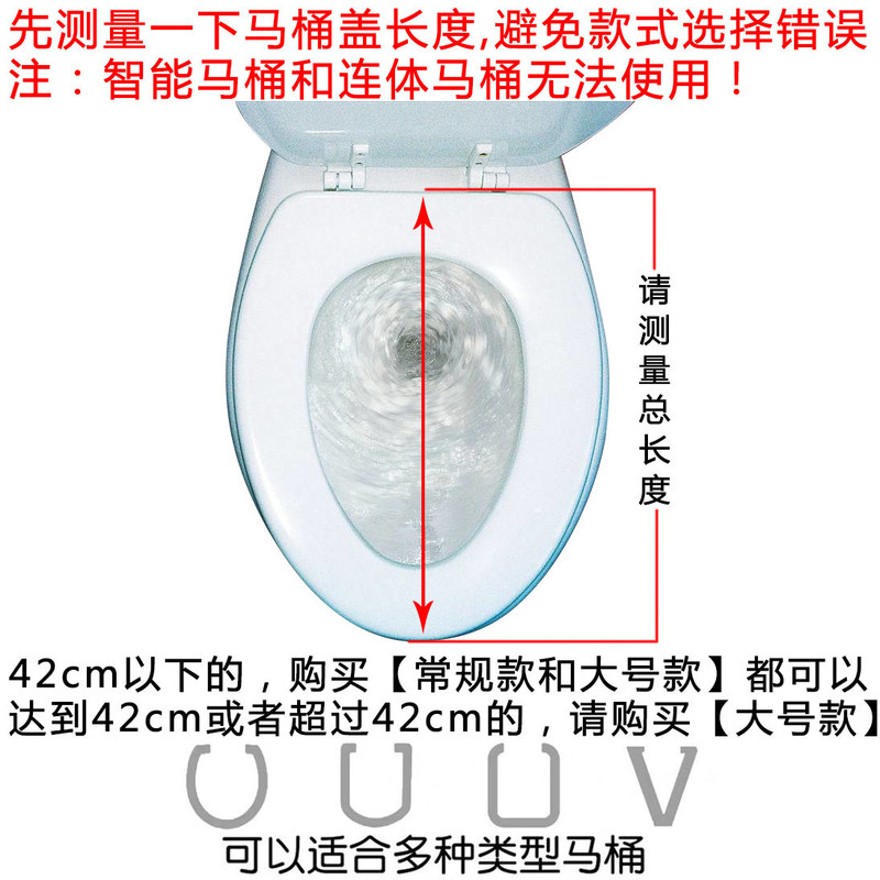 马桶坐垫通用型保暖马桶套圈家用可水洗加厚秋冬季坐便垫圈网红款