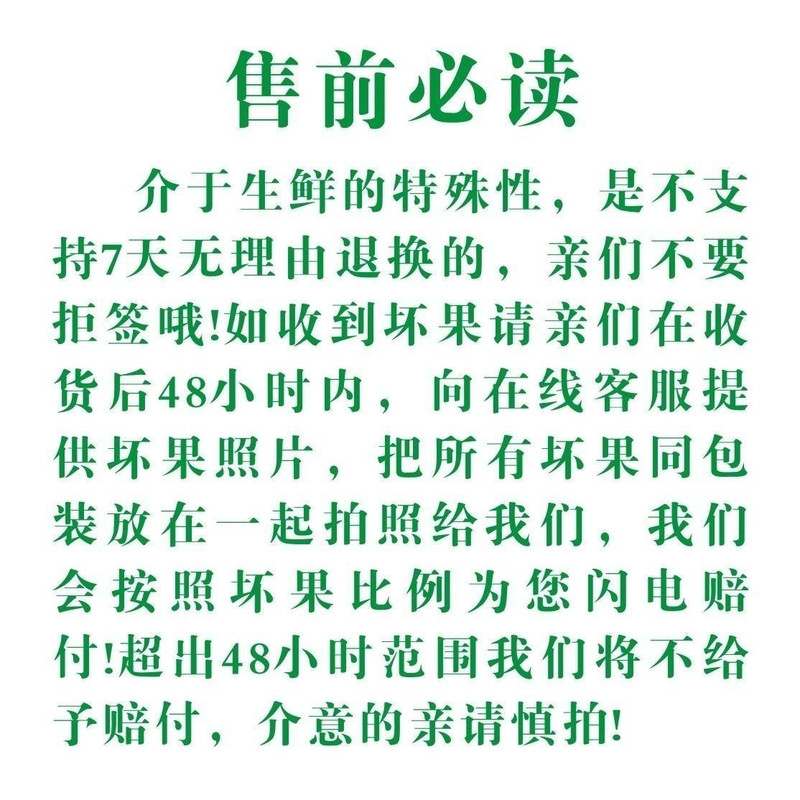 大牛哥 正宗椪柑芦柑桔子当季应季新鲜薄皮水果9斤整箱大果【大均良品】