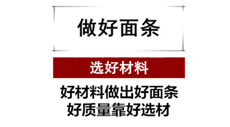 杞生纪 5斤河南挂面麦芯原味面5斤劲道面条口感爽滑汤面拌面方便速食干挂面