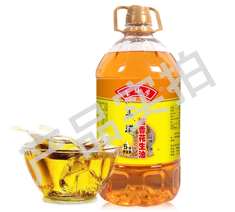 玉膳房 【邮政快递】头道一级浓香花生油1L/ 1.5L / 2.7L / 5L  食用油