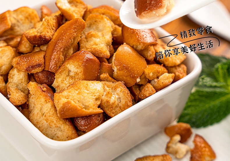 本宫饿了 碱水面包干 饼干糕点 海盐焦糖味 咸蛋黄味80g/袋