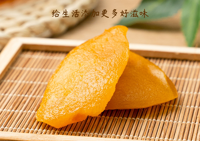 本宫饿了 黄桃干  果香浓郁 软糯香甜 果脯 水果干 零食黄桃糯糯130g/袋