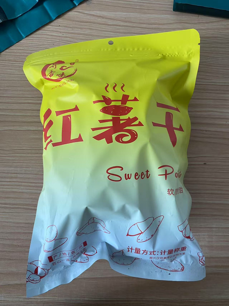 寻香味 【领券立减5元】红薯干倒蒸地瓜干红薯条原味番薯干孕妇小孩零食