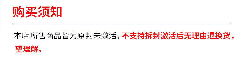 华为/HUAWEI 畅享10S 全网通4G手机128G内存麒麟芯片