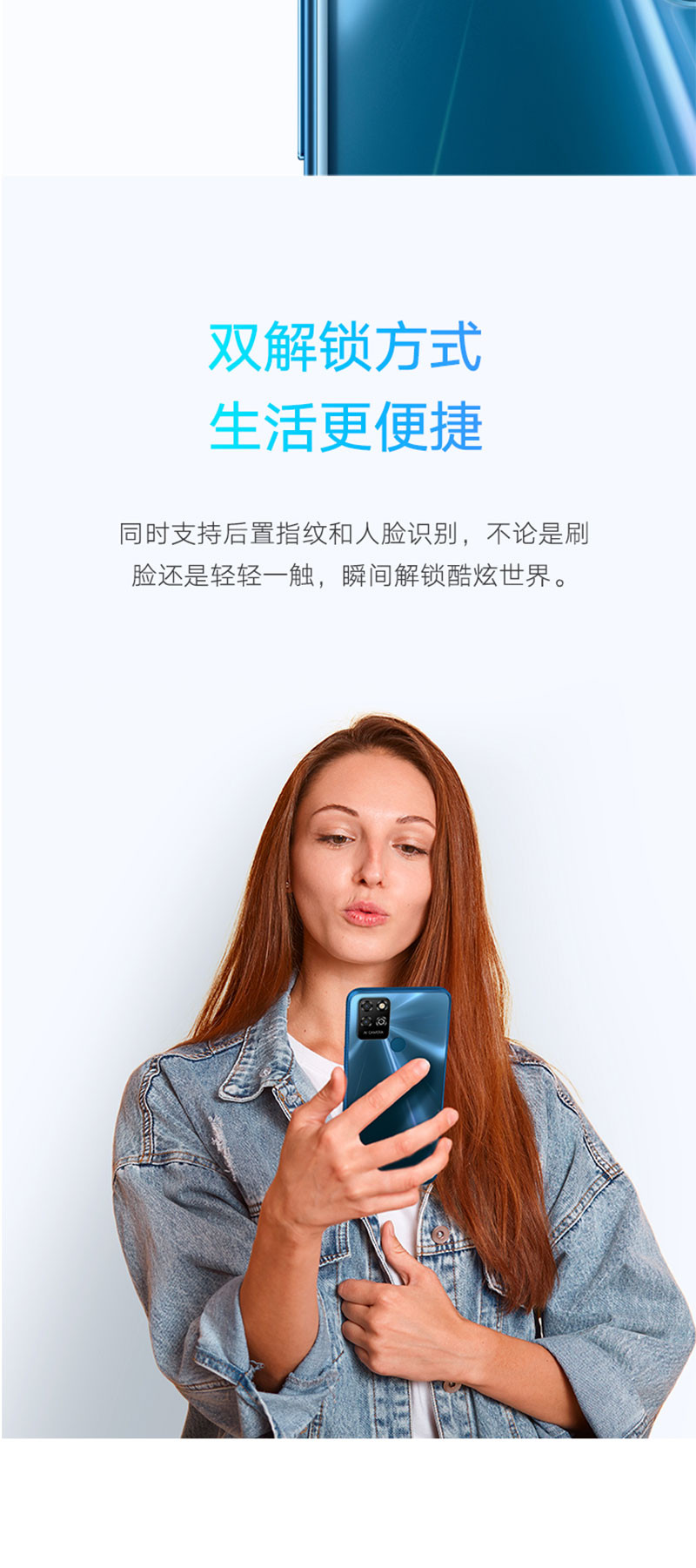荣耀 Play5T 4G全网通手机 22.5W超级快充 5000mAh大电池