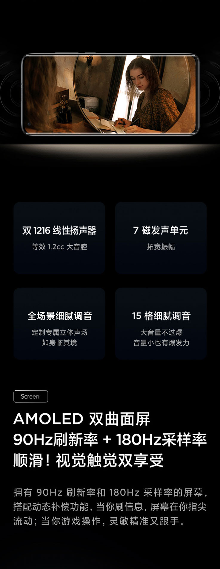 小米/MIUI 10S 骁龙870 5G手机 全网通 套装版