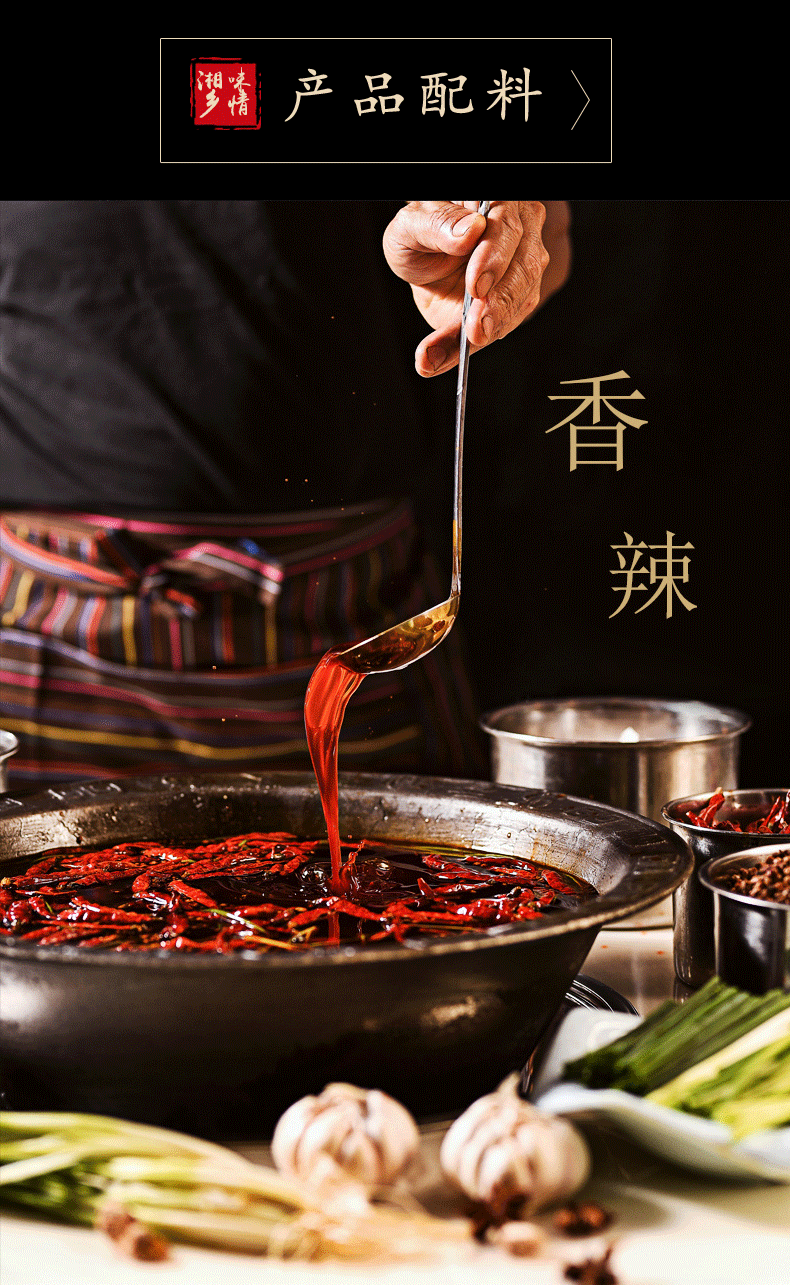 【100包】香辣小鱼仔湖南特产小鱼袋装即食麻辣小鱼干休闲零食【神农良品】