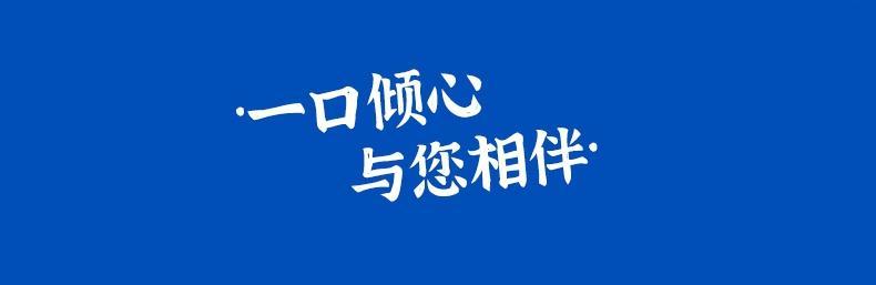 咖啡速溶特浓黑咖啡粉提神醒脑防困蓝山三合一风味粉学生条装批发