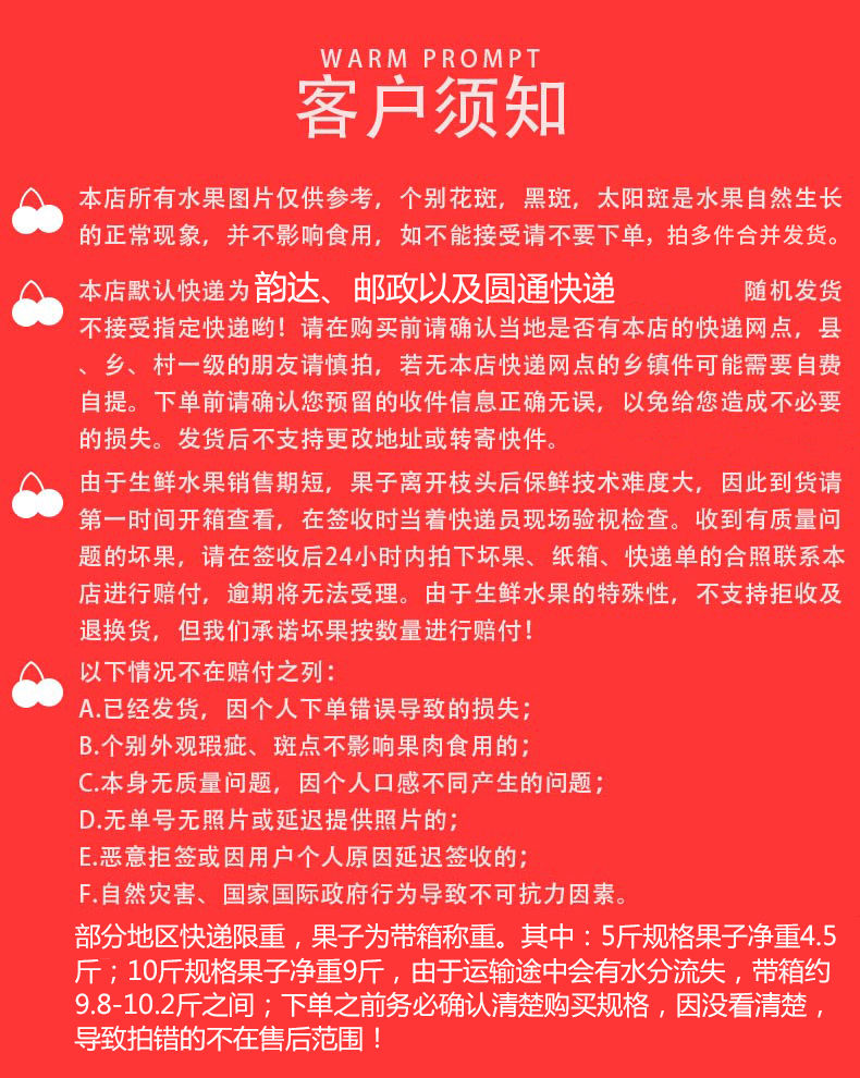 【甜甜的】麻阳冰糖橙新鲜橙子现摘新鲜水果10斤/2/5斤高山小甜橙