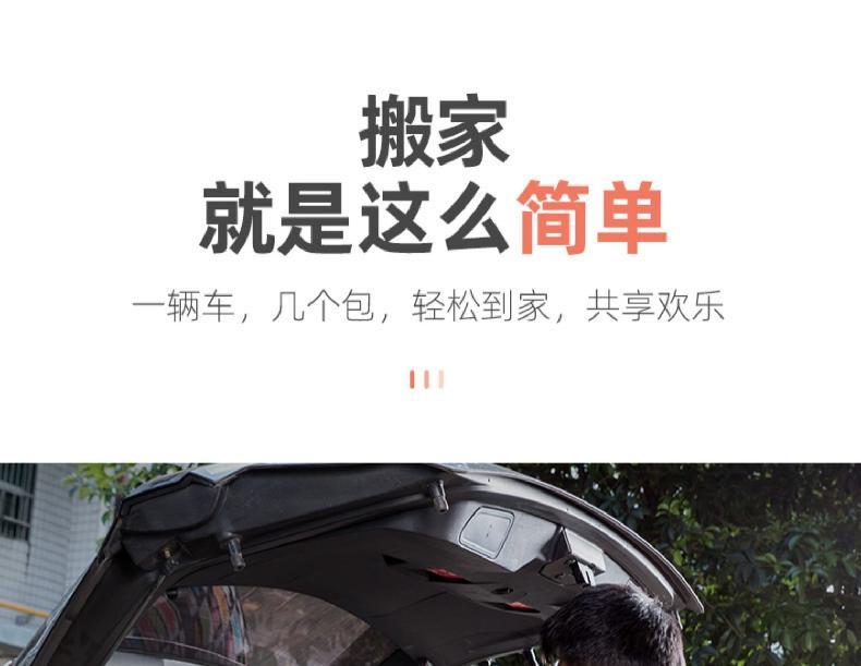 搬家打包袋编织蛇皮行李口袋收纳袋麻袋加厚袋子帆布神器特大容量