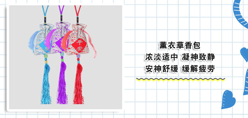 加密学生蚊帐1米1.2米单人床上下铺宿舍寝室0.9m双人1.5m防尘遮光