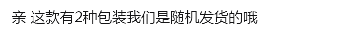 整盒3瓶-20瓶*120g酸奶味散装礼盒装送儿童生日礼物果味果冻4.8斤