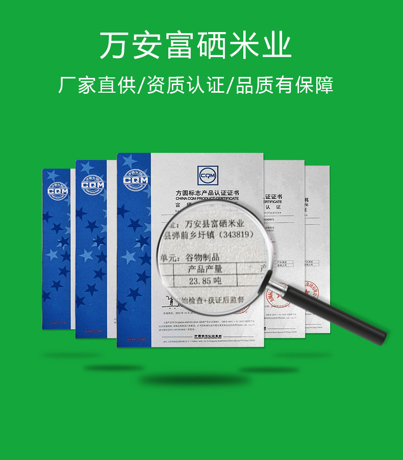 嫂子情江西油粘米5KG长粒香大米10斤农家晚稻籼米新米真空装批发