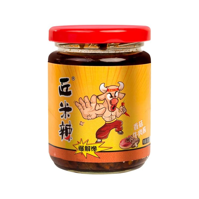 匠米辣 香菇牛肉酱210g*2 210g*2