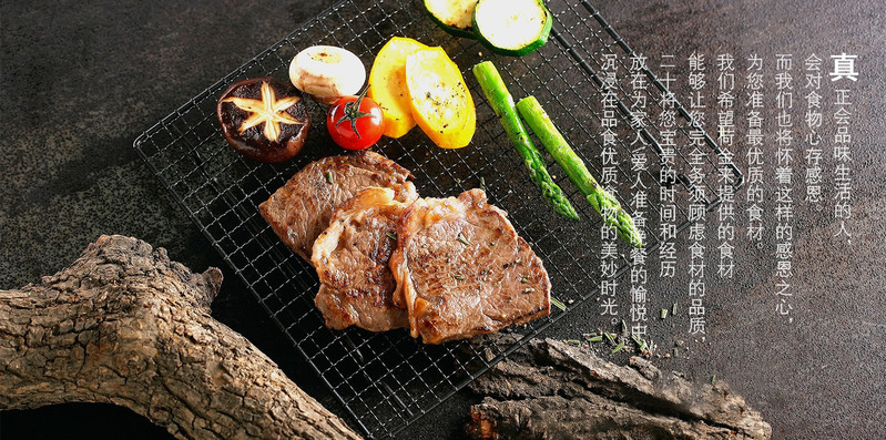匠米辣 【消费帮扶】荷金来 牛肉套餐2.5kg